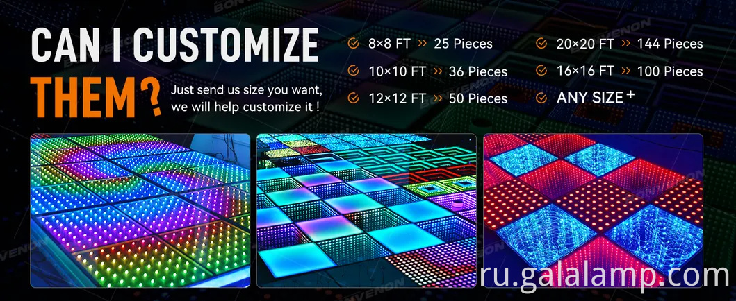 RGB Infinity Mirror Dance Thlo